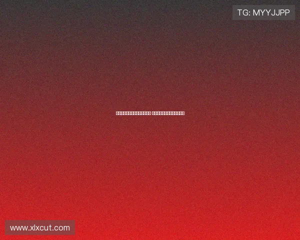 微博视界大会金叶荣耀盛典揭幕 引领社交媒体未来发展新风向